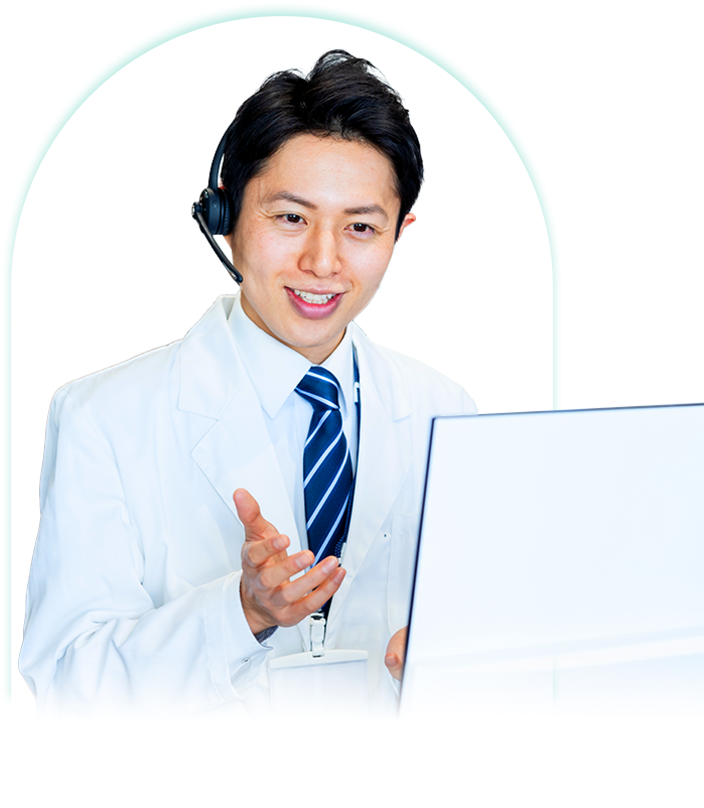 HIV予防クリニックでオンライン診療を行う医師のイメージ